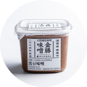 金勝（こんぜ）【黒豆味噌】