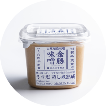 金勝（こんぜ）【うす塩 蒸し煮熟成】